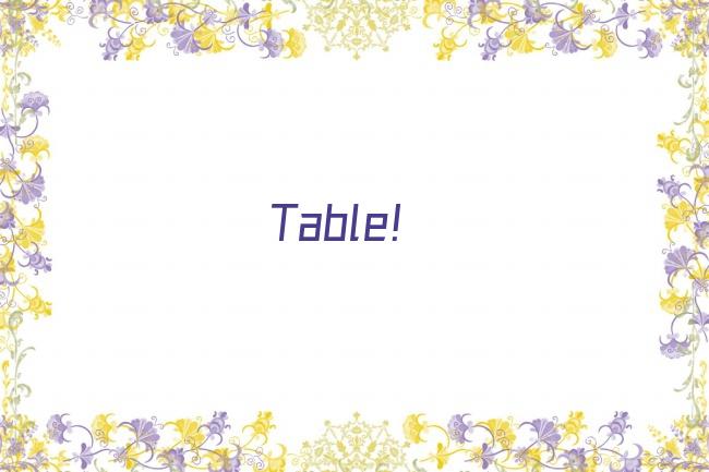 À Table！剧照